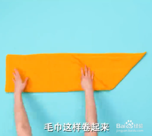 日常生活小妙招