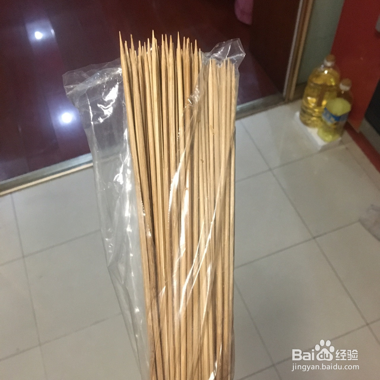 家常版串串超级美味的做法