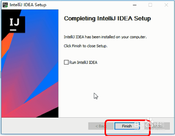 Java基础速成:5, 如何安装Intellij IDEA