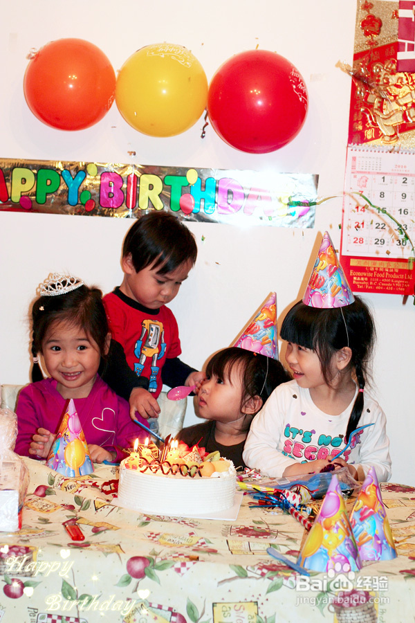 晴晴小公主四岁生日快乐(组图)