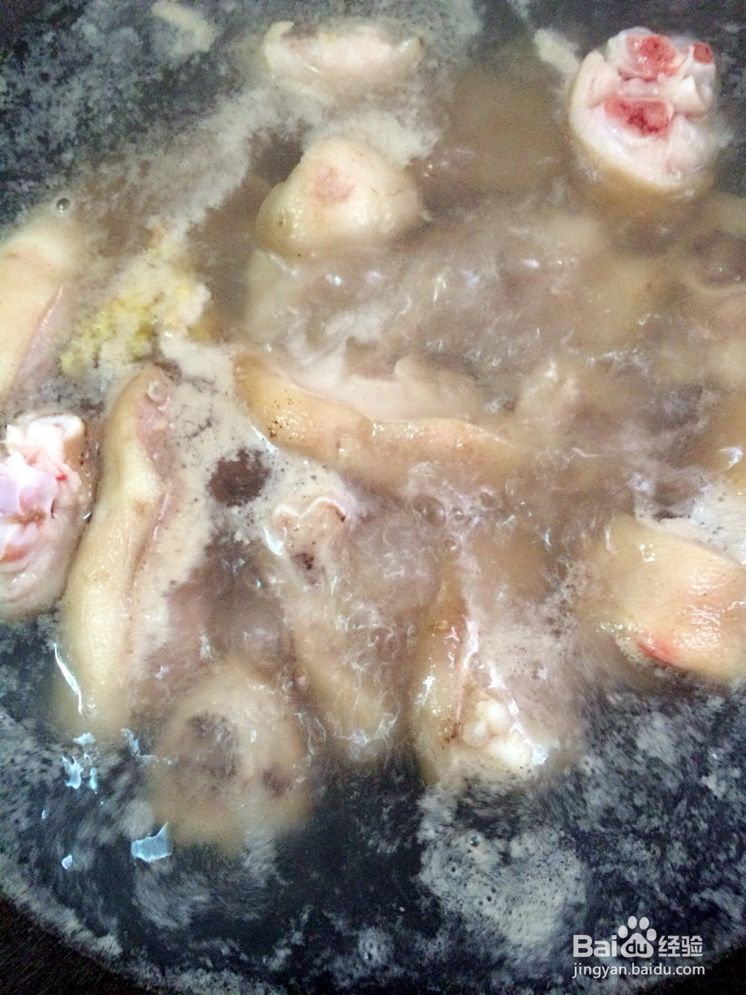 广式猪脚姜的做法