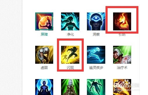 lols5剑姬怎么打潘森 lol剑姬对线PS的技巧s5