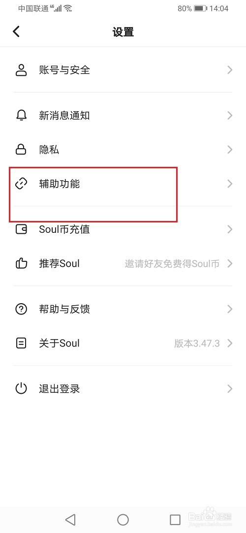 84010e2a04e23ea27da6accc2b10bc33ed38c379.jpg?x-bce-process=image%2Fresize%2Cm_lfit%2Cw_500%2Climit_1