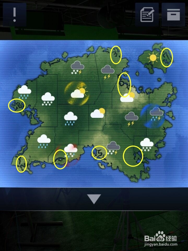 密室逃脱D&&R2三星通关 2-15