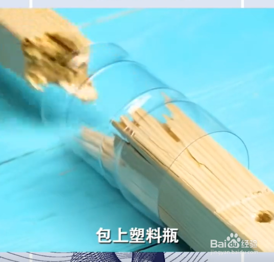 你不知道的修补妙招