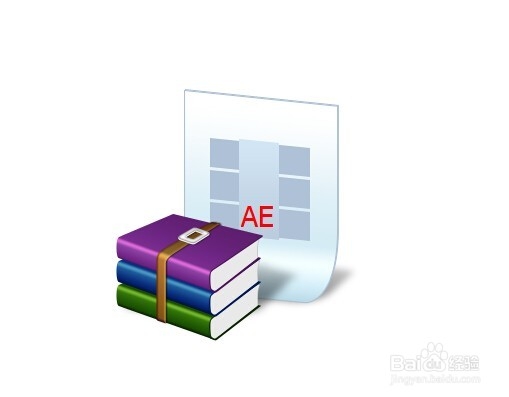 <b>视频制作软件AE教程：[5]如何打包源文件</b>