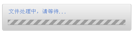 无需安装CAD软件,用浏览器轻松浏览打印dwg文件