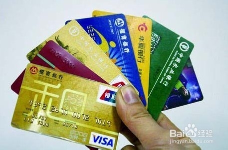 快速办理信用卡有什么技巧吗