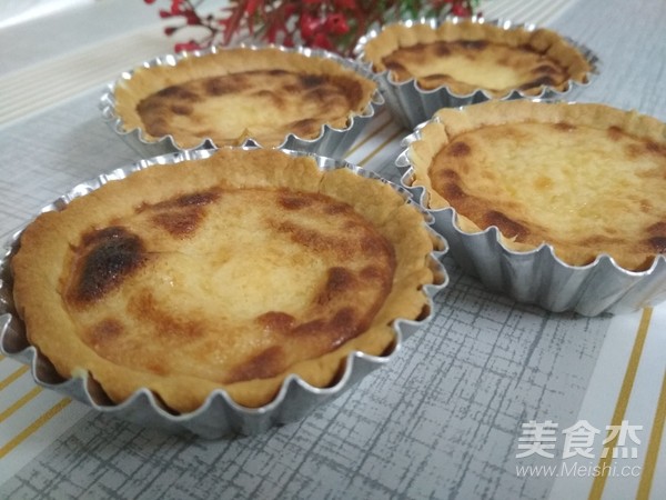 蛋挞的家常做法