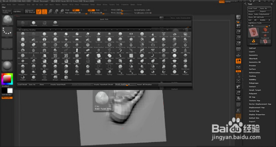 如何使用ZBrush雕刻耳朵结构