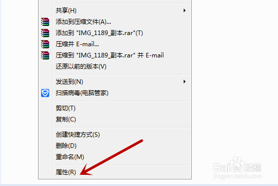 百度经验经验发烧友如何查看图片是不是原图