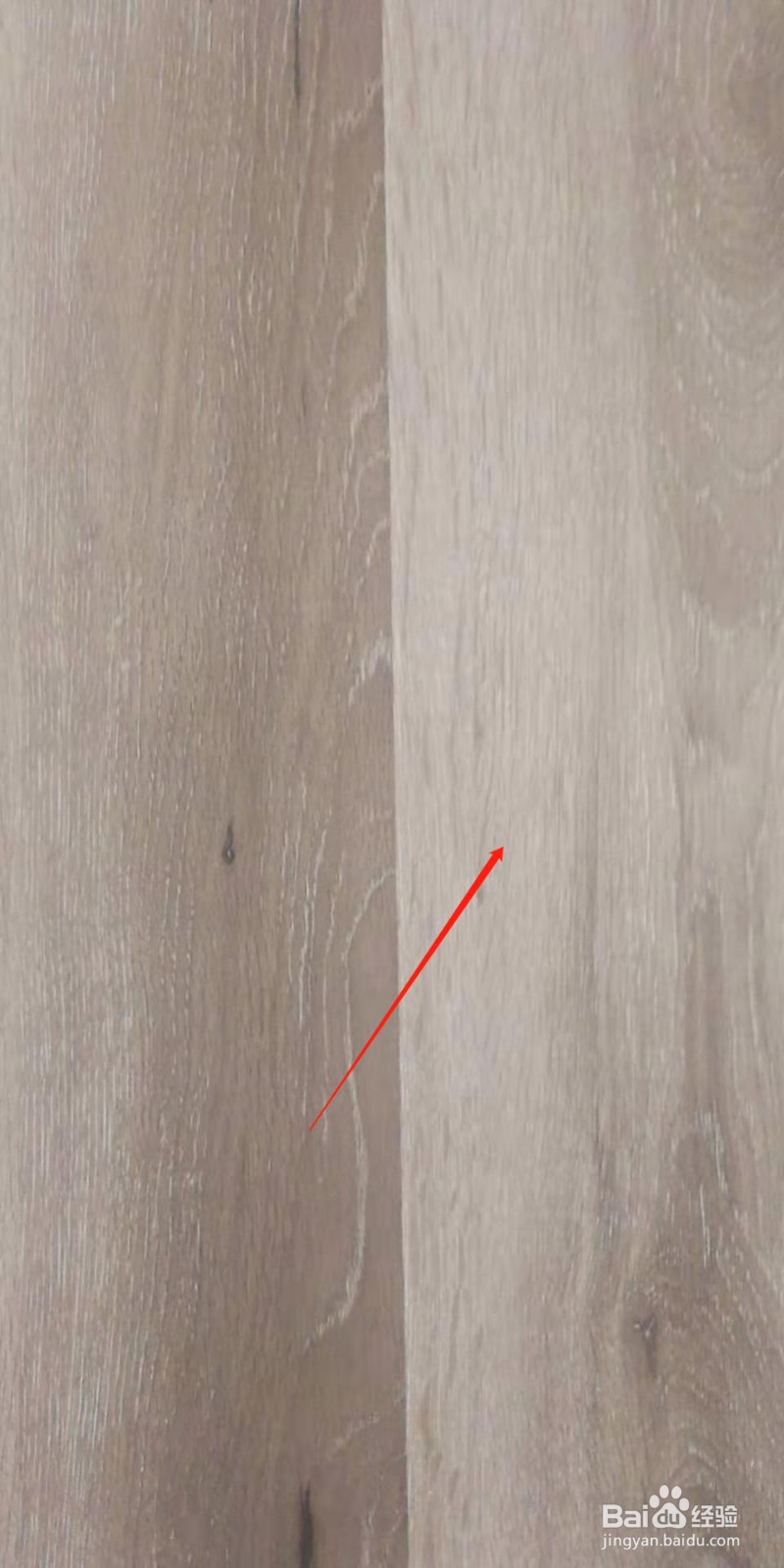 怎样选购优质的强化地板