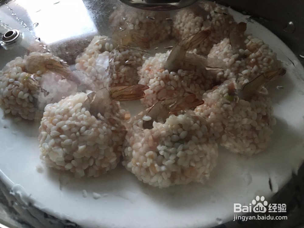 凤尾珍珠肉丸子的做法——团团圆圆肉丸子！