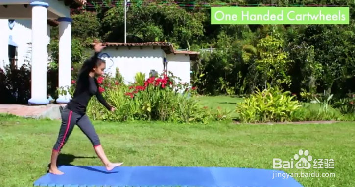 如何做一个空中车轮