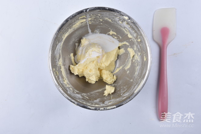 三重椰丝磅蛋糕