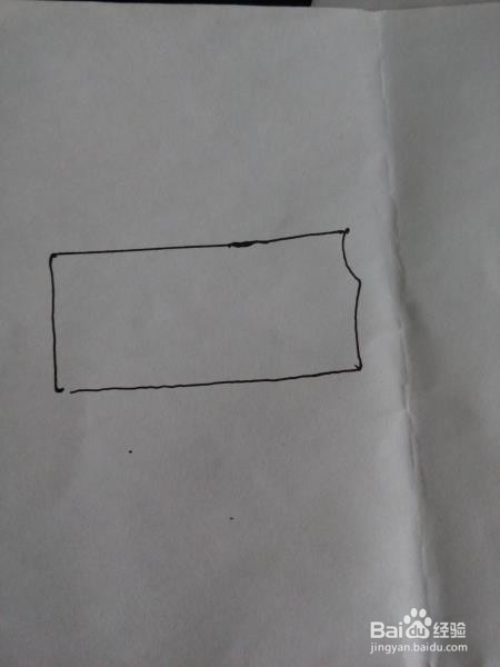 简笔简单画一下菜刀