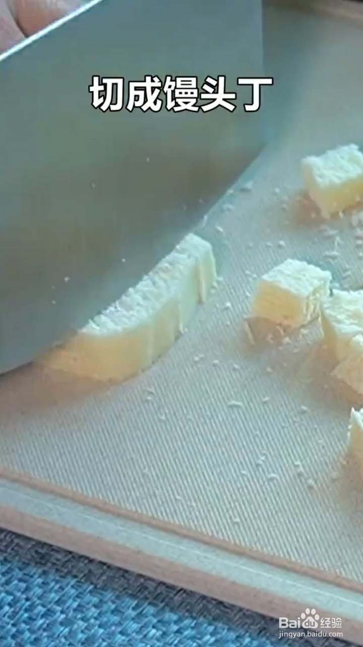 怎么做馒头鸡蛋饼