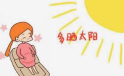 孕期如何合理补钙