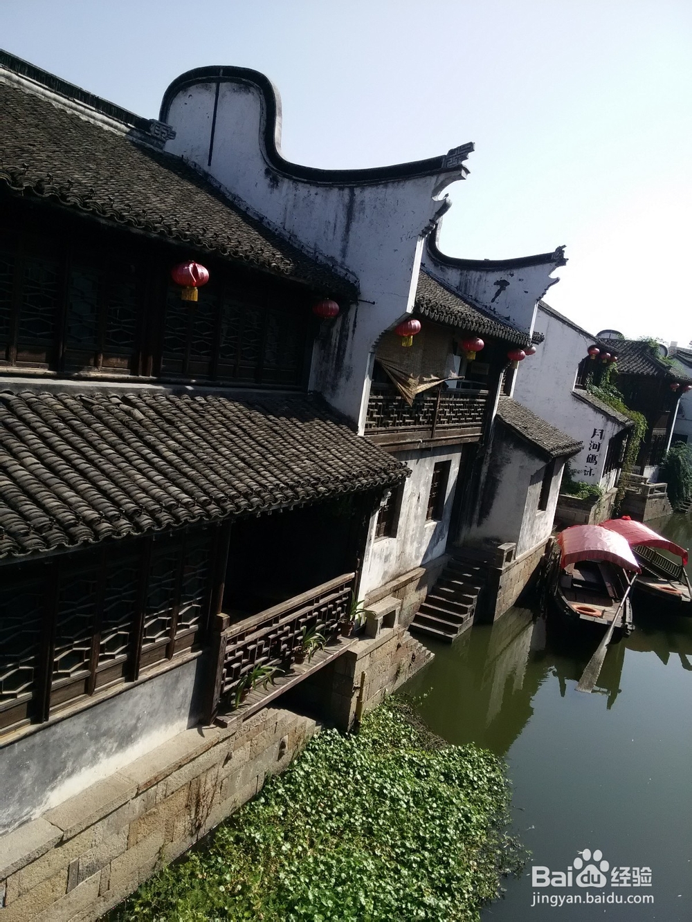 嘉兴月河一日游