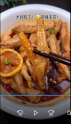 如何制作柠檬鸡爪