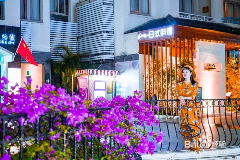 去三亚追寻最热烈的夏天2