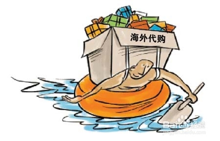 网购省钱秘笈