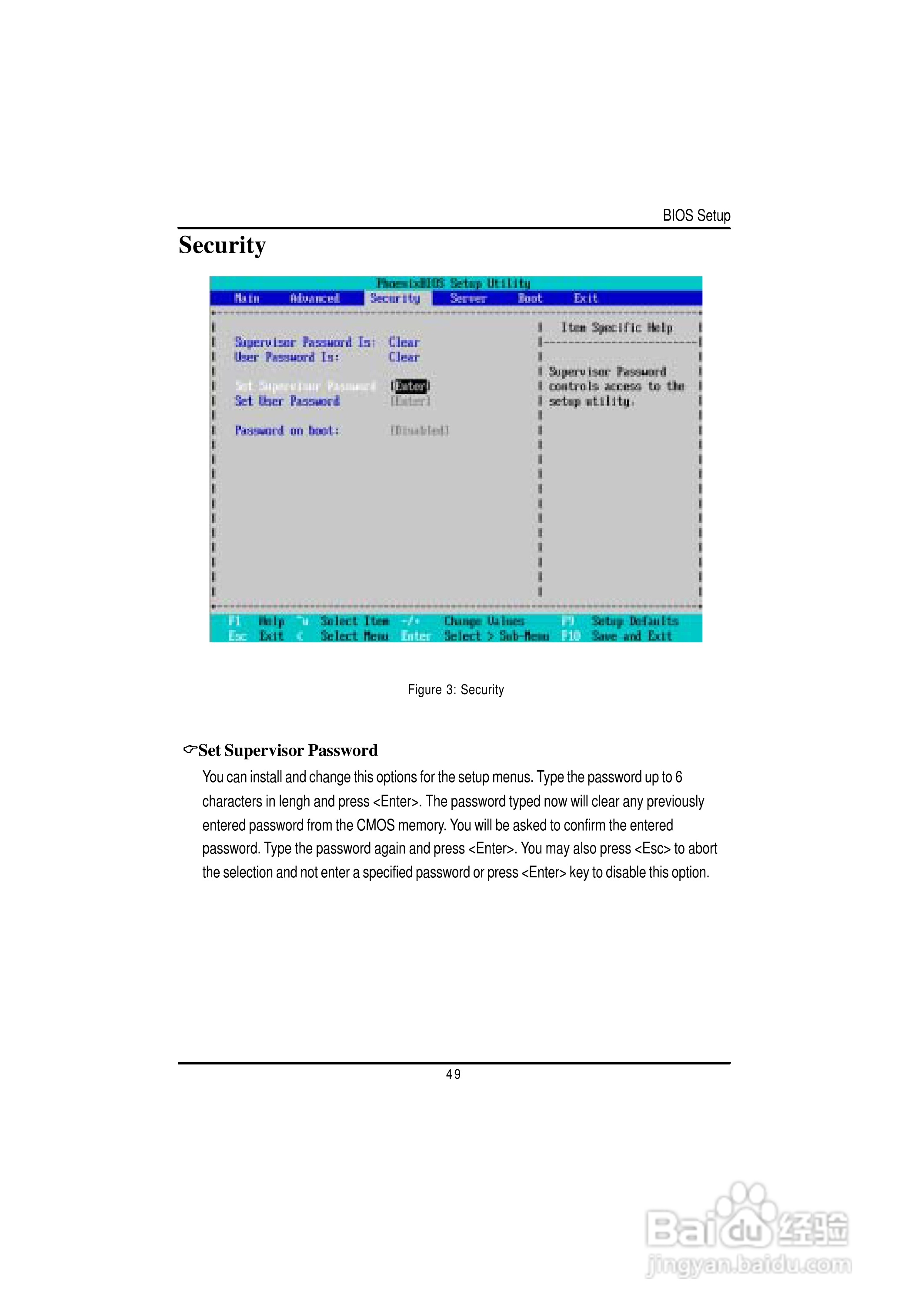 技嘉GS-R127V-RH (1.0)型服务器使用说明书:[5]