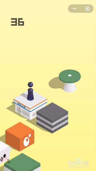 跳一跳游戏怎样获得高分技巧