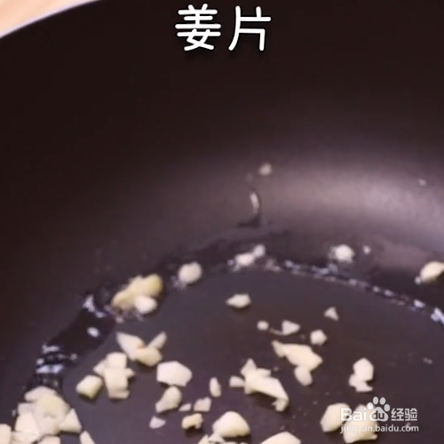 怎么做美味的家常红烧带鱼