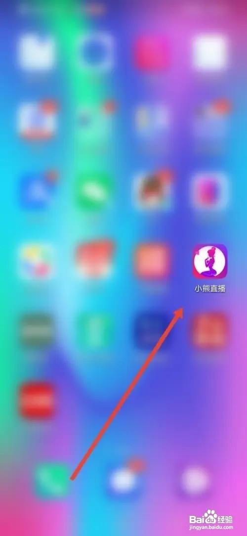 小熊直播APP怎么关闭送礼特效
