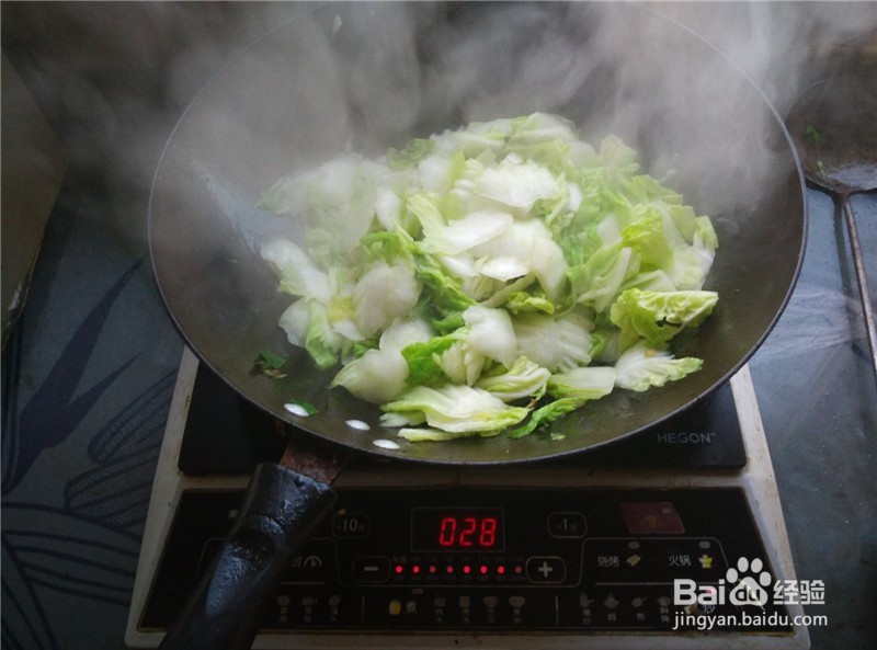 家中菜肴之木耳炒白菜