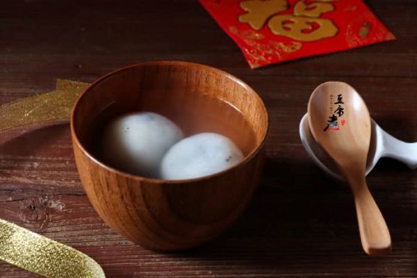 流沙黑芝麻汤圆