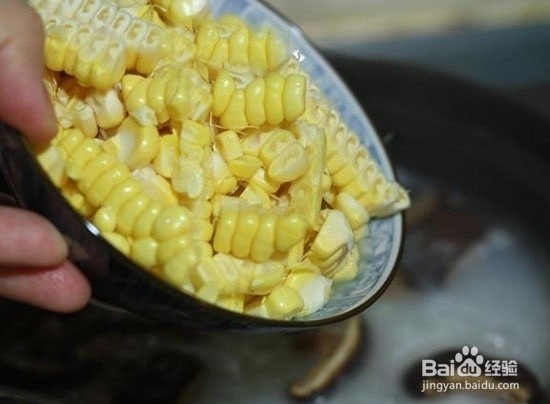 扇贝蔬菜粥的做法