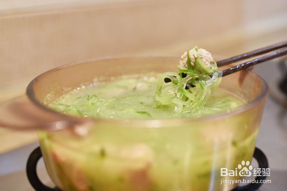 简单美食----牛肉丸子汤