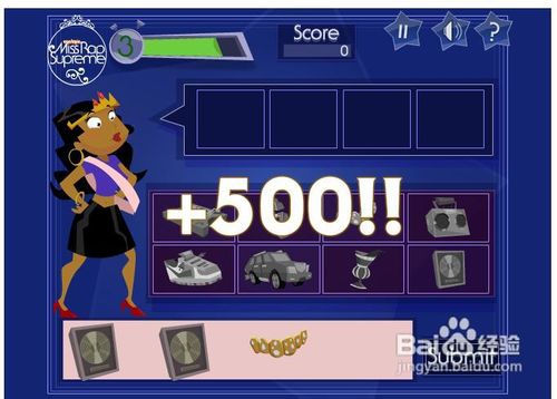 寂寞购物狂小游戏在线玩