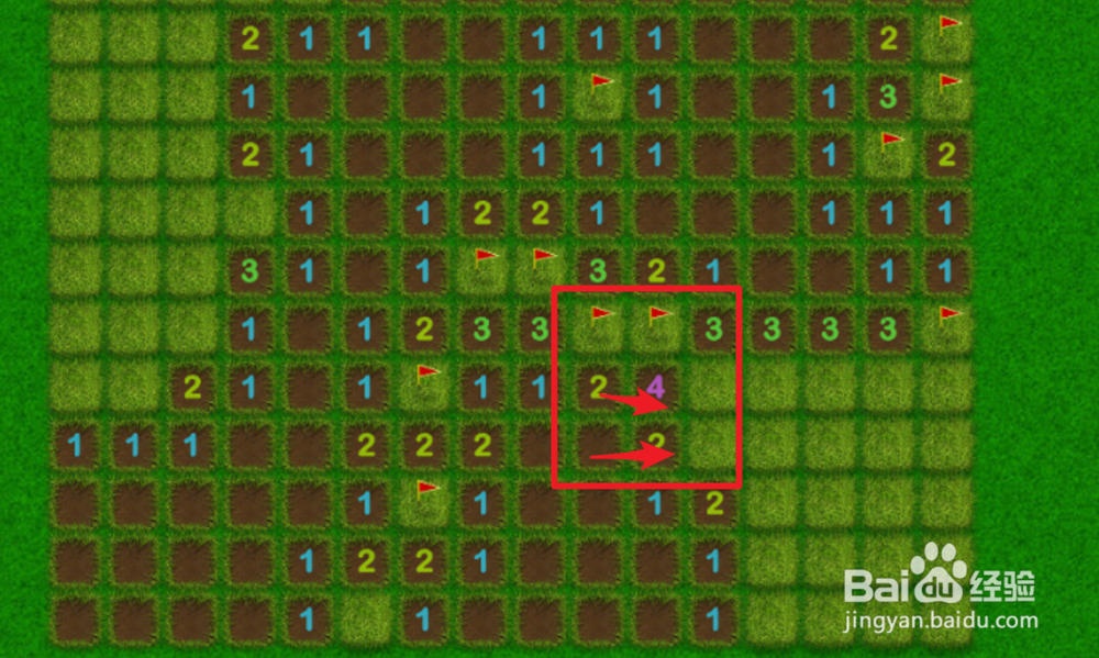 win10，扫雷游戏怎么玩？