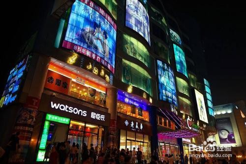 天津有哪些好玩的地方