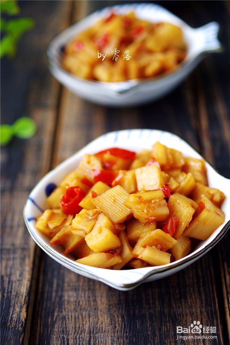 辣炒藕丁——米饭杀手，夏天必备！