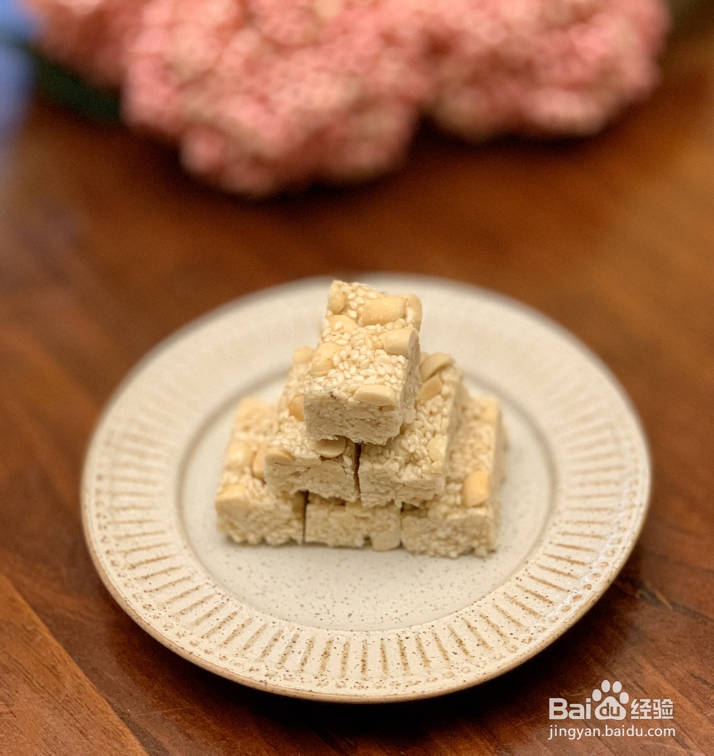 心心念念的花生芝麻糖