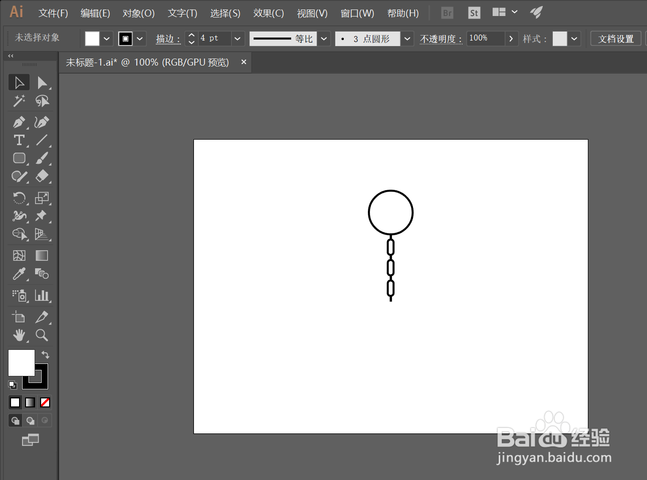 AI怎么快速做出钥匙扣形状图案