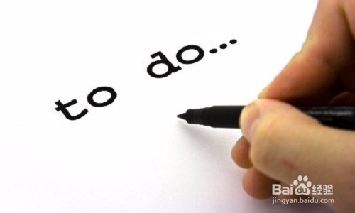 怎么才能让自己变得更加优秀？