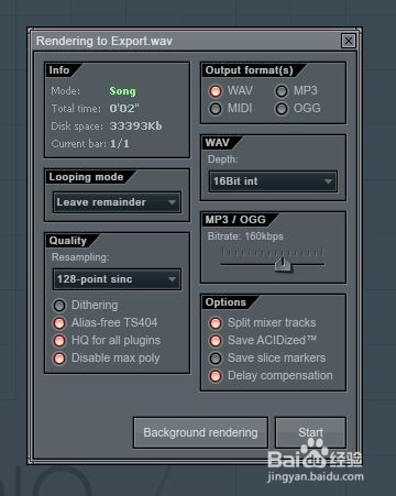 FL Studio10大必备混音技巧