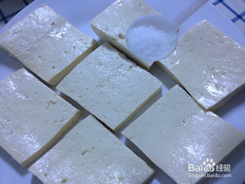 油煎豆腐的做法