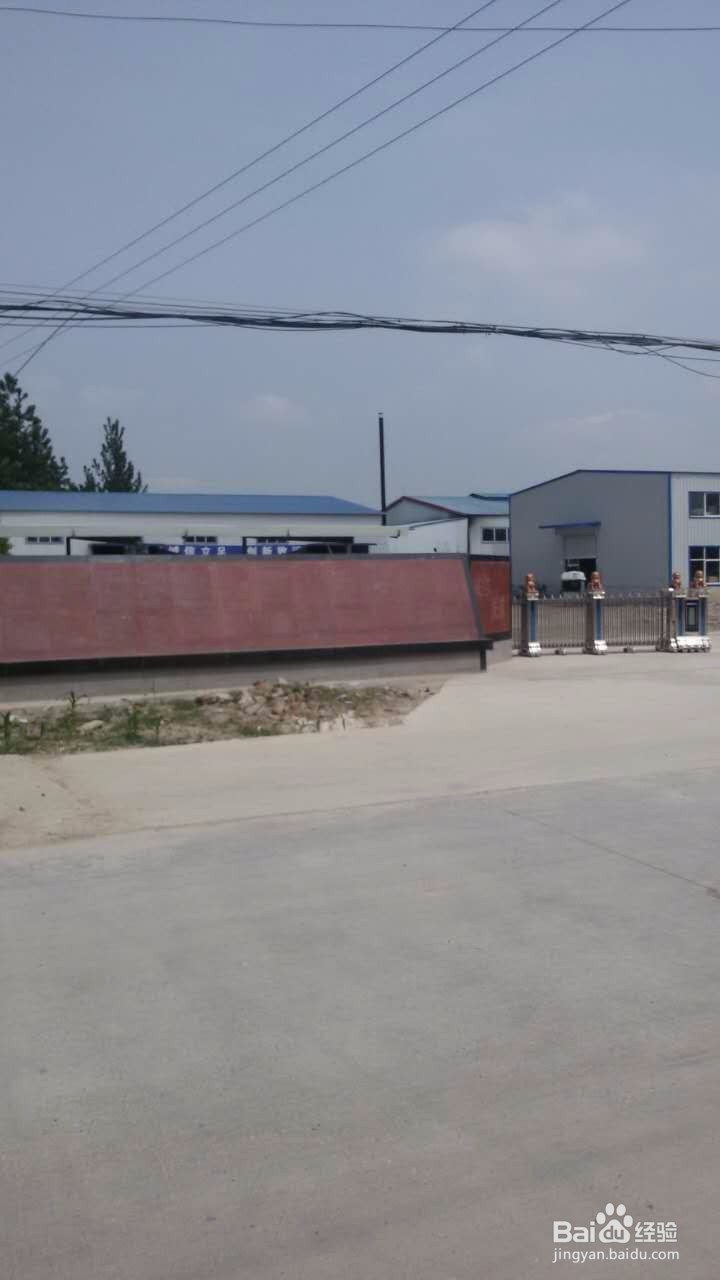 如何管理公司，公司经营攻略