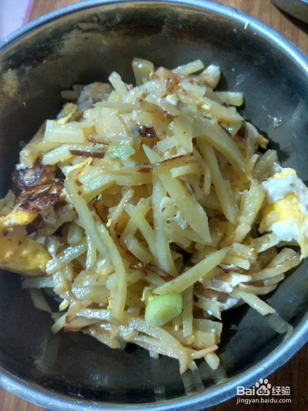 简便之鸡蛋炒土豆丝