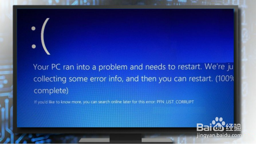 如何修复Mozilla Firefox严重错误？