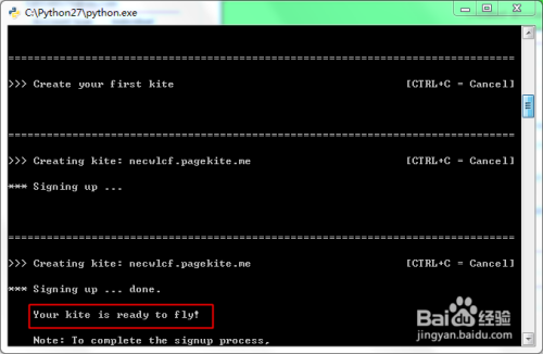 如何设置pagekite将本机设为网络服务器