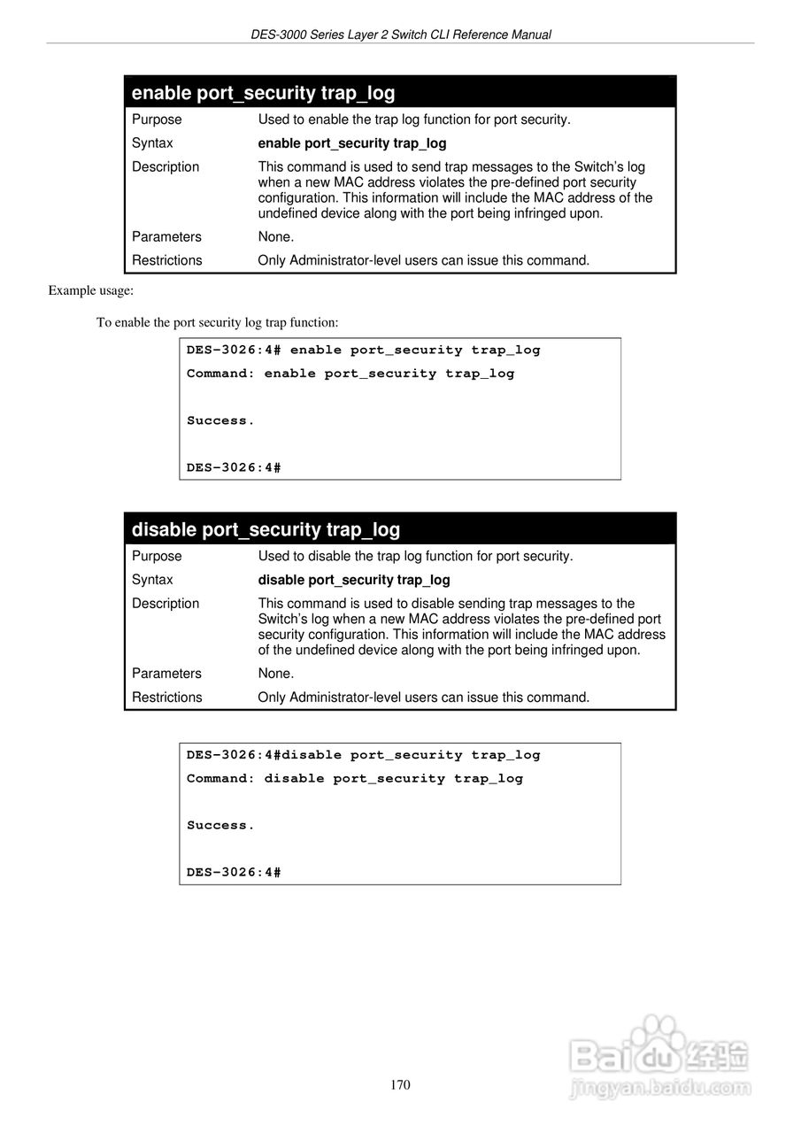 D-Link DES-3018以太网交换机用户手册:[18]