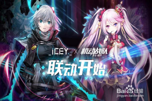 艾希木偶剧院怎么走