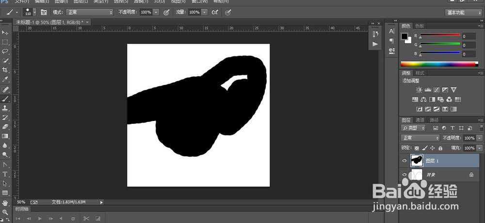 ps如何将图层建组